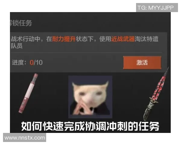 DOTA2巨献：深入解析LNG战队的耐力与战术策略