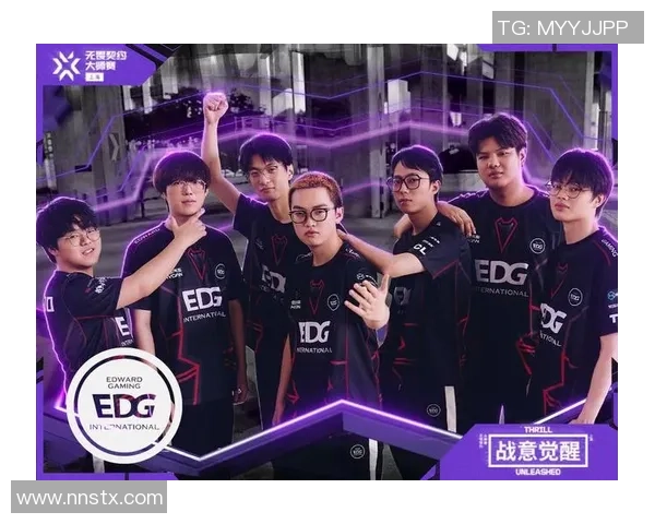 DOTA2速度排行榜揭晓EDG战队荣登第四名引发热议 DOTA2速度排行榜揭晓EDG战队荣登第四名引发热议