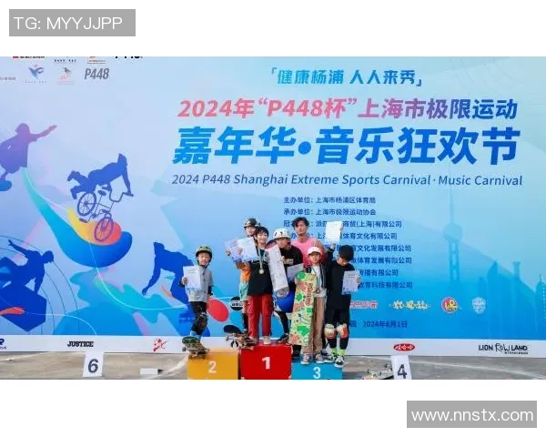 广州极限运动队的意识探讨与团队精神的融合之路 广州极限运动队的意识探讨与团队精神的融合之路