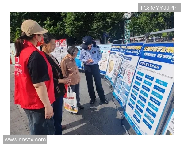 深圳攀岩队防反战术深度解析与实战应用探讨