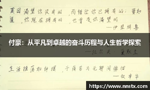 乐彩汇官网
