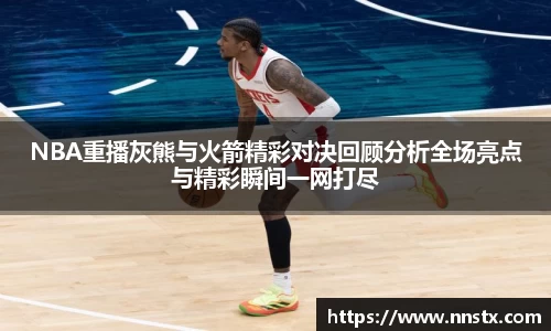 乐彩汇app