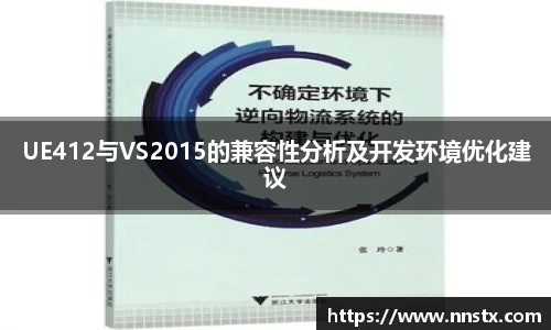 乐彩汇平台
