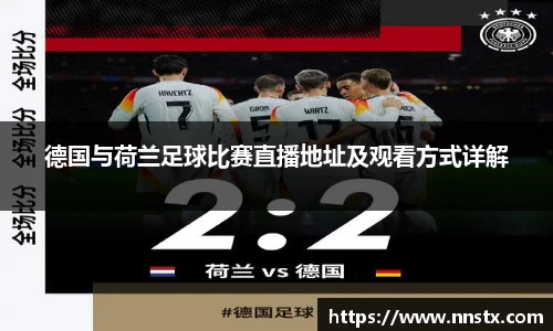 乐彩汇app