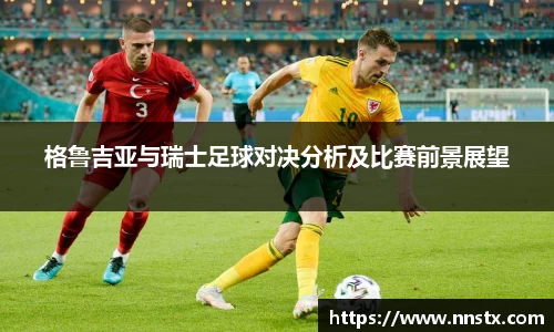 乐彩汇
