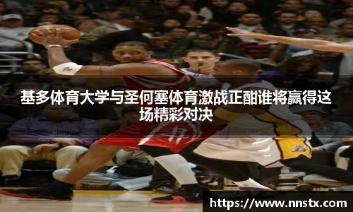 乐彩汇平台
