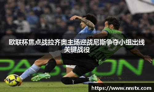 乐彩汇官网