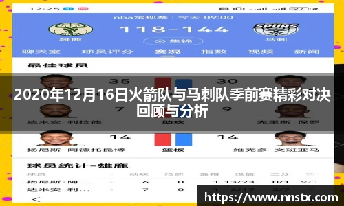 乐彩汇