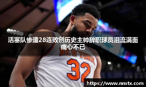乐彩汇