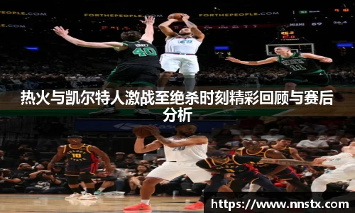 乐彩汇app