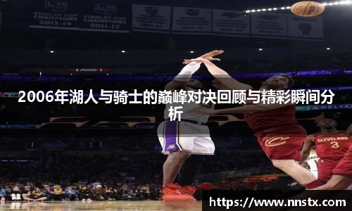 乐彩汇app