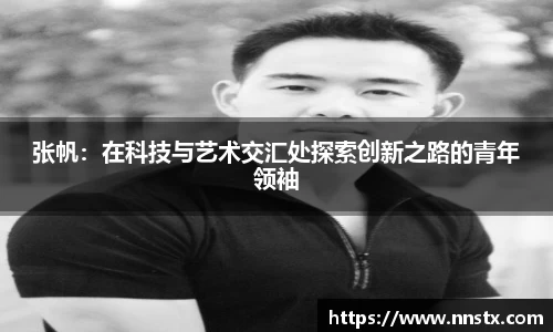 乐彩汇官网