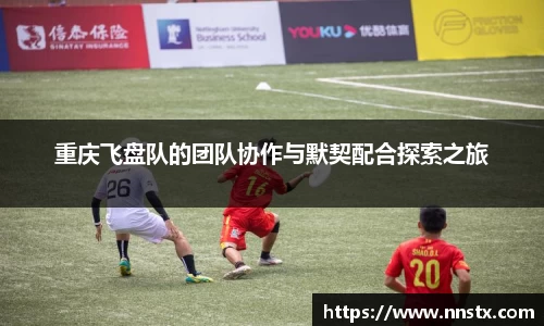 乐彩汇app
