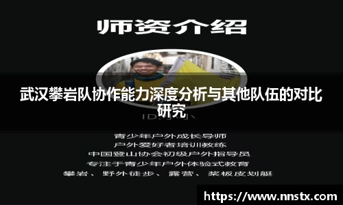 乐彩汇