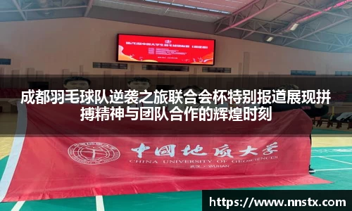乐彩汇