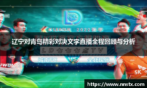 乐彩汇app