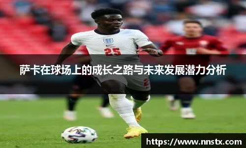 乐彩汇平台