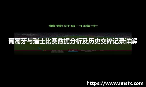 乐彩汇